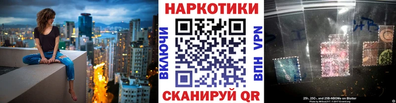 Цена Богородск ГАШ COCAIN ОМГ ОМГ онион Каннабис Амфетамин Меф A PVP