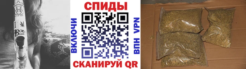 цена наркотик  Богородск  Бутират бутик 