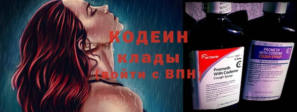 jwh Беломорск