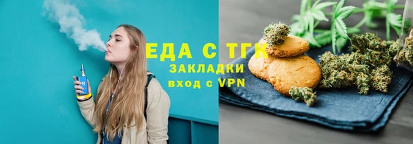 кокаин VHQ Белоозёрский