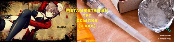 индика Баксан