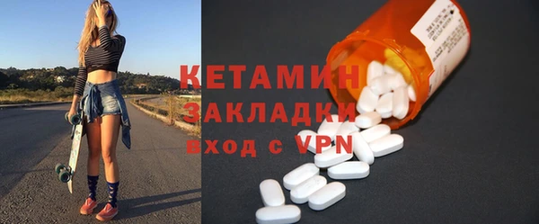 индика Баксан