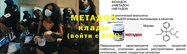индика Баксан