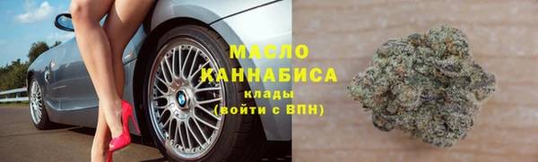 jwh Беломорск