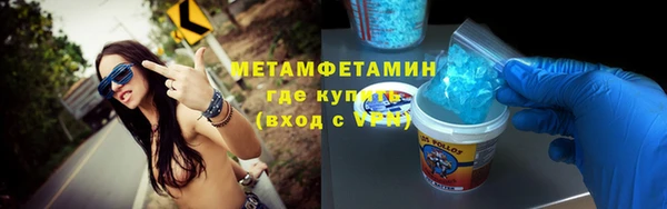 кокаин VHQ Белоозёрский