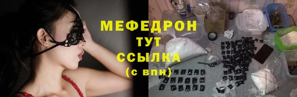 jwh Беломорск