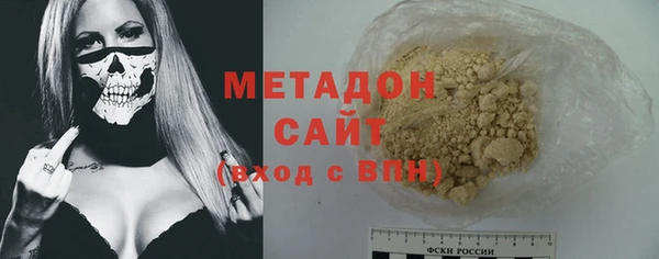 jwh Беломорск