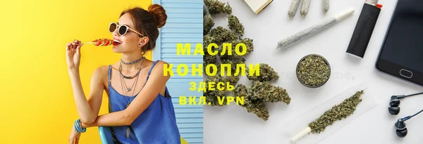 кокаин VHQ Белоозёрский