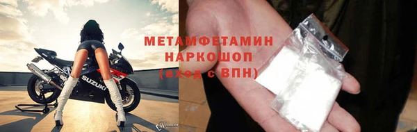 jwh Белокуриха