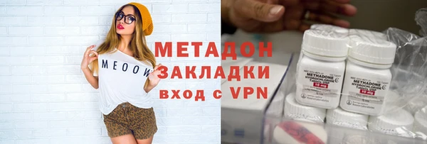 дживик Богданович