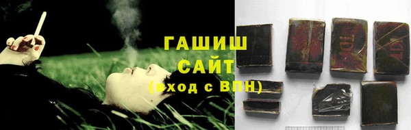 кокаин VHQ Белоозёрский