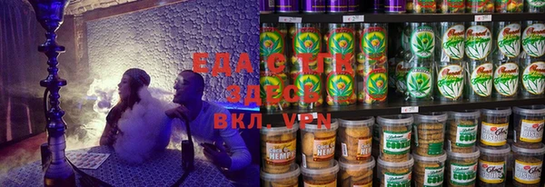 кокаин VHQ Белоозёрский