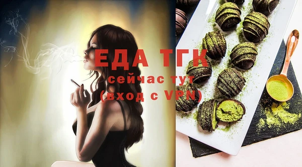 кокаин VHQ Белоозёрский