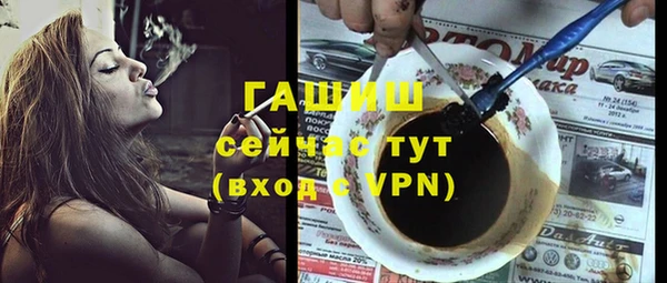 jwh Белокуриха