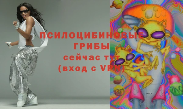 jwh Беломорск