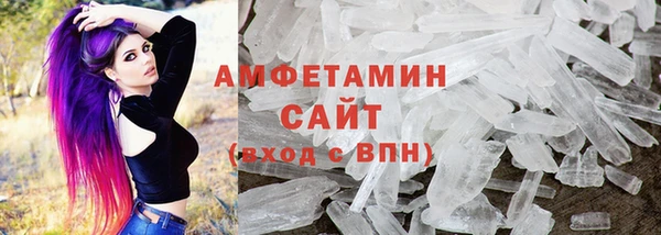 сатива Карталы