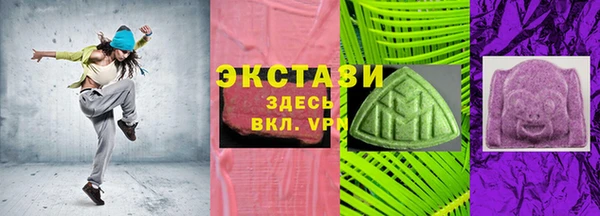 индика Баксан