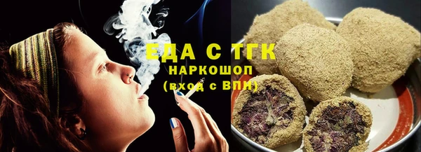 дживик Богданович