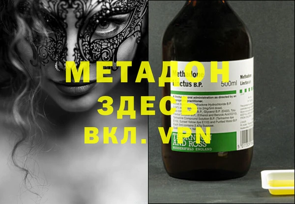 индика Баксан