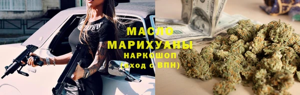 jwh Беломорск