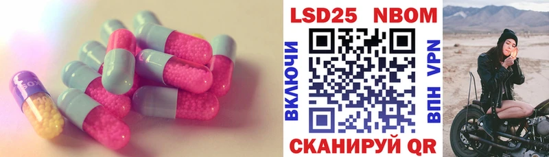 blacksprut ССЫЛКА  Богородск  Лсд 25 экстази ecstasy 