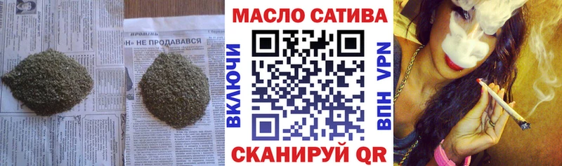 Дистиллят ТГК жижа  мега ссылка  Богородск 